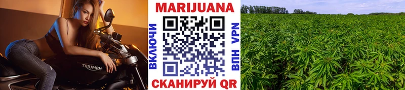 Все наркотики Семикаракорск COCAIN  Гашиш  APVP  Каннабис 