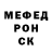 Метадон мёд Tamara Zilbert