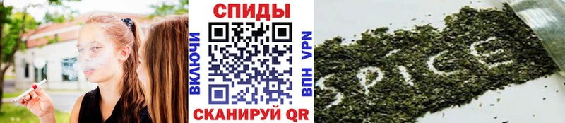 Бутират оксибутират  Семикаракорск 