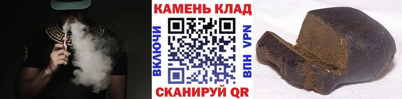 наркошоп  Семикаракорск  blacksprut ссылки  ГАШИШ хэш 