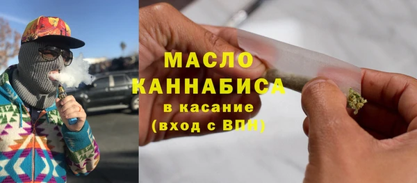 синтетический гашиш Баксан