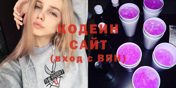 дистиллят марихуана Зерноград