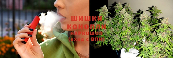 стафф Белоозёрский