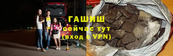 стафф Белоозёрский
