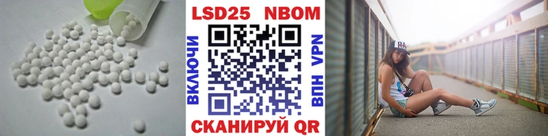 ссылка на мегу ONION  Семикаракорск  ЛСД экстази кислота  купить закладку 